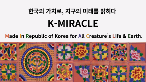 KakaoTalk_20260307_005915485.png